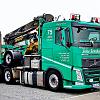 56_Fulda2014_Johe Sensbachtal_ERB AJ 234
